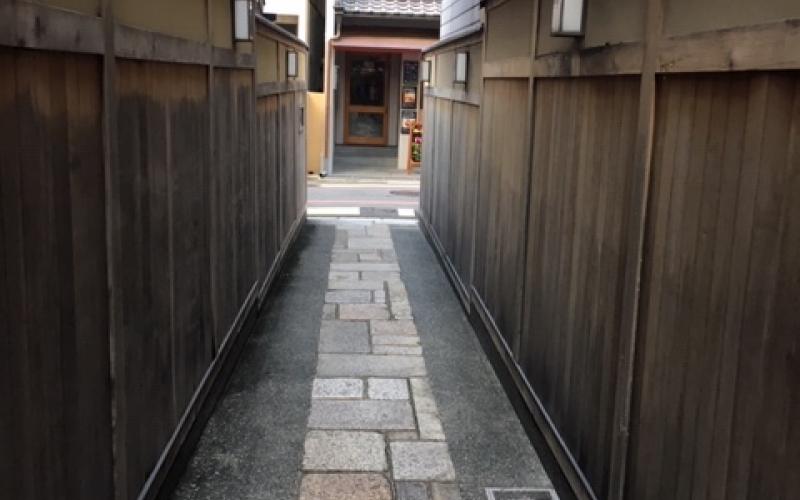 Pavimento pietra in casa giapponese squadrata varie dimensioni